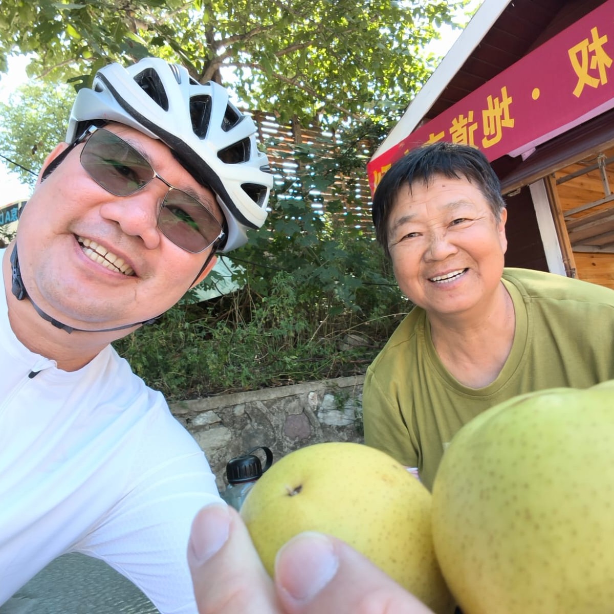 Guest photo from a bike rental, September 2026