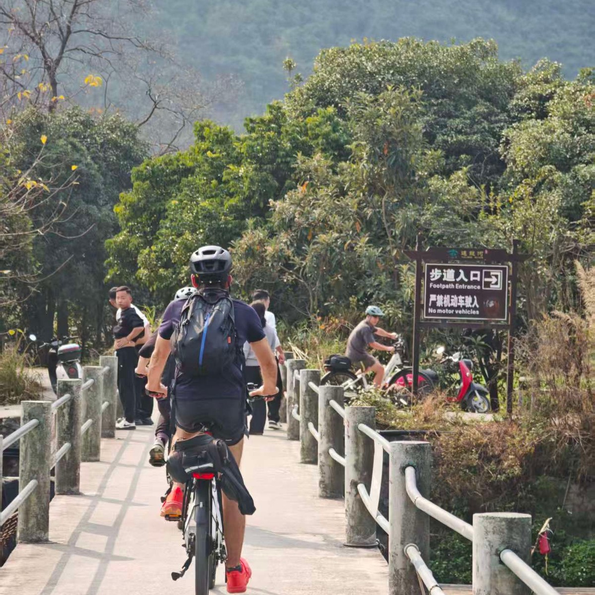 Half-day e-cycling tour with CycleQuest China — photo 3 from John & family