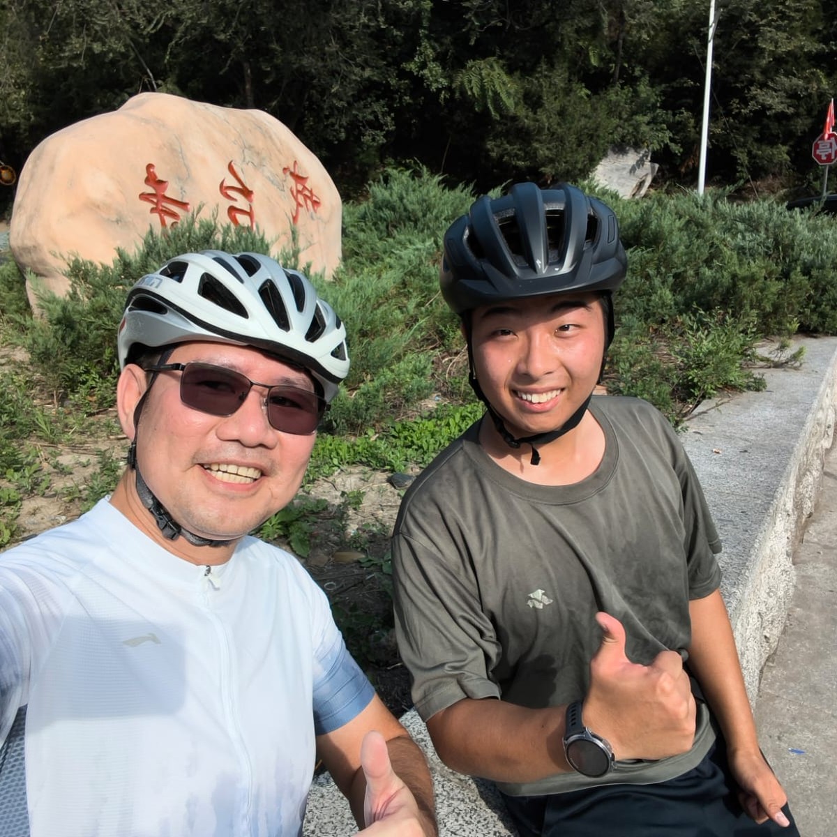 Guest photo from a bike rental, September 2026