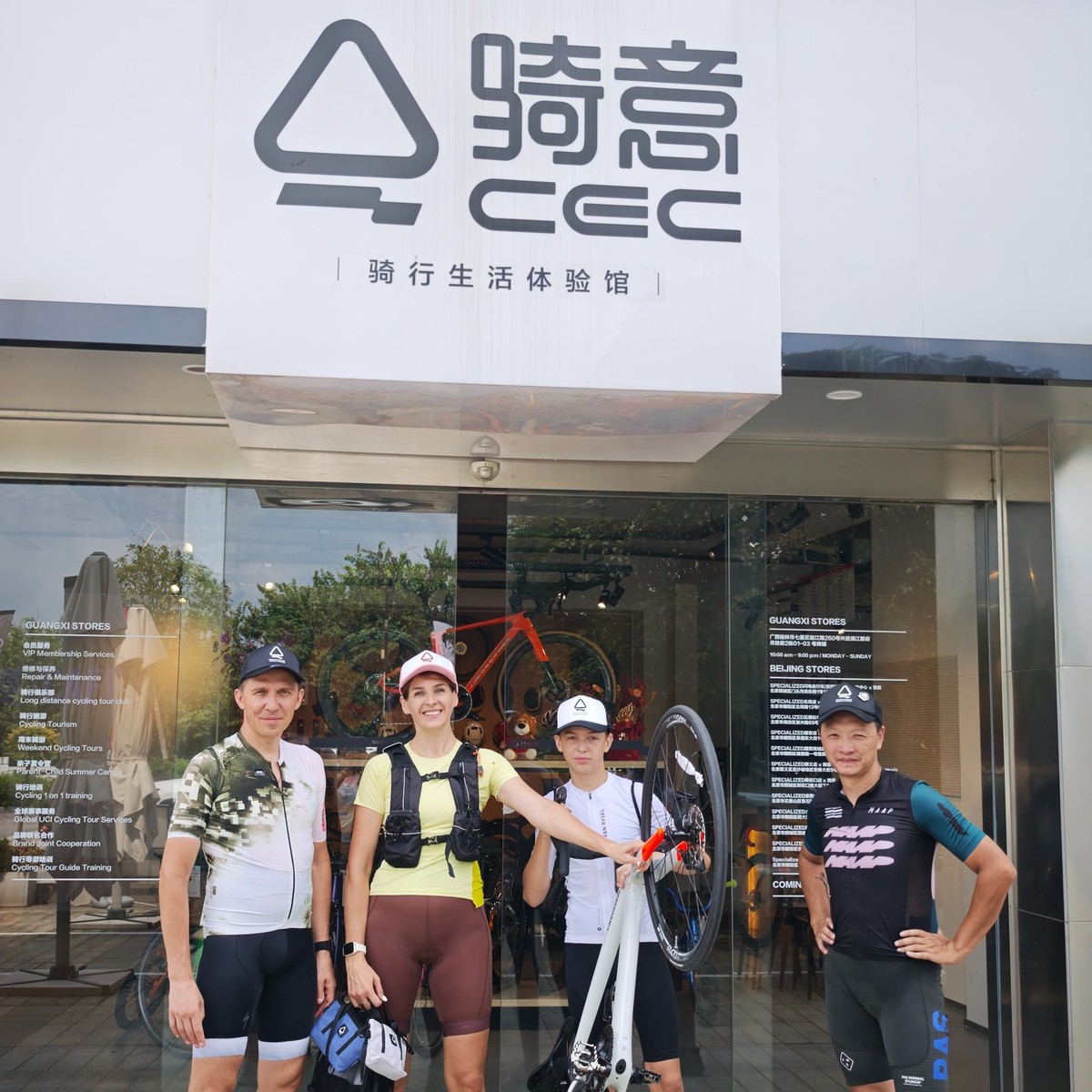80km bike tour from Guilin to Yangshuo with CycleQuest China — photo 7 from The Pashchenko family
