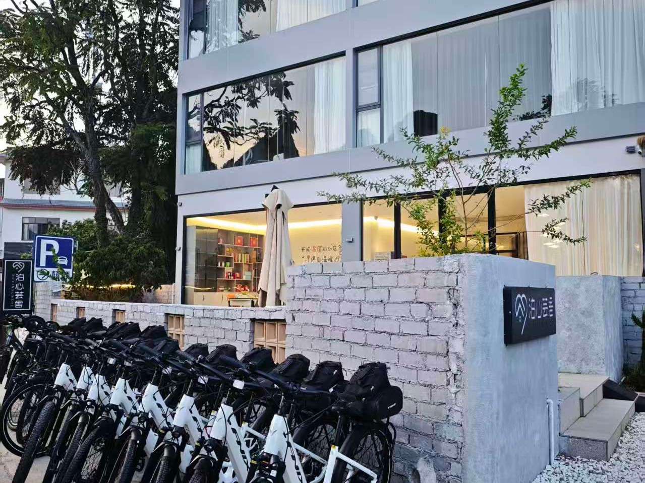 Yangshuo / Cyclequest China — CycleQuest China bike store