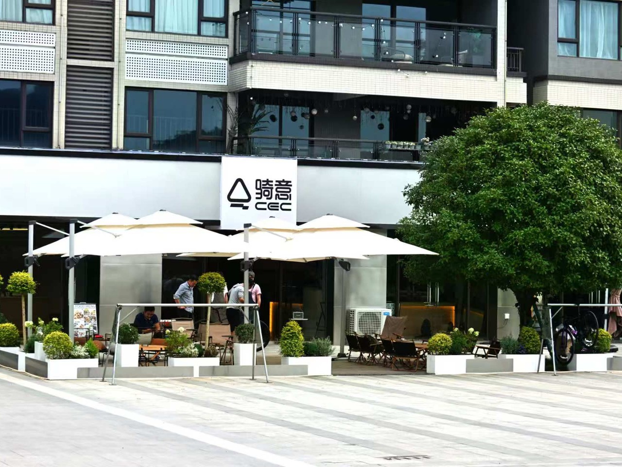 Guilin / Cyclequest China — CycleQuest China bike store