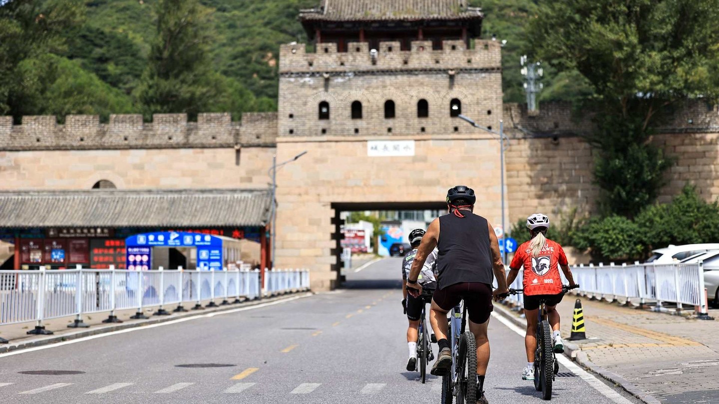 Toudaoguan 头道关(黄花城关)