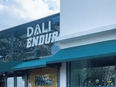 Dali / CQ x Dalienduro Club — CycleQuest China bike store