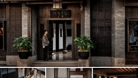Luxury Anyu hotel featuring traditional Chinese architecture, wooden interiors, and minimalist boutique rooms.