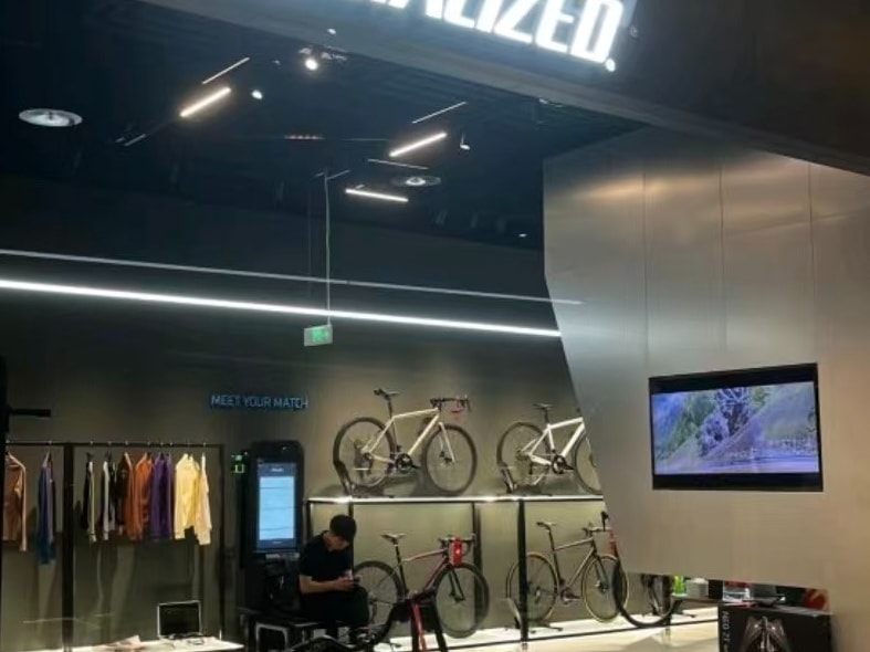 Beijing / China World Mall — CycleQuest China bike store