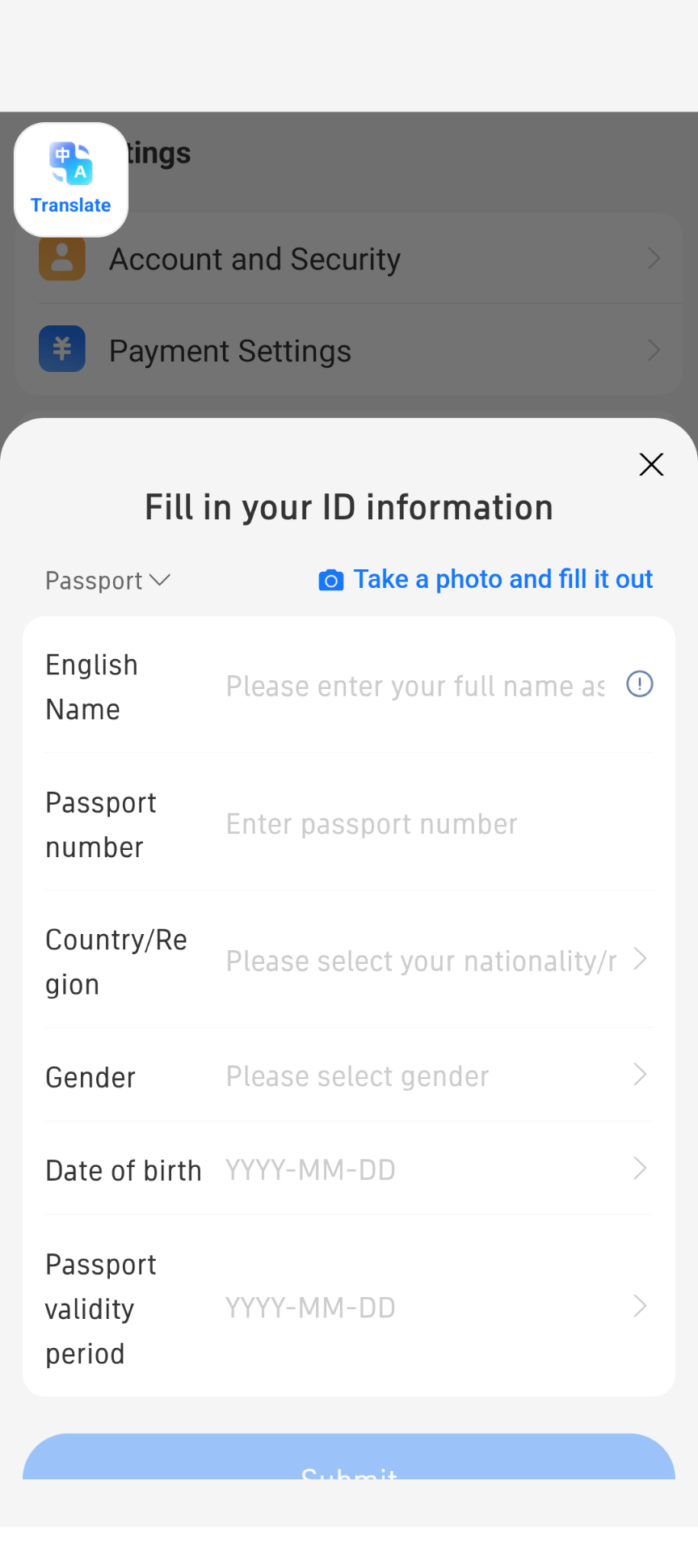 Alipay Fill in your ID information form with fields for English name, passport number, country or region, gender, date of birth and passport validity period