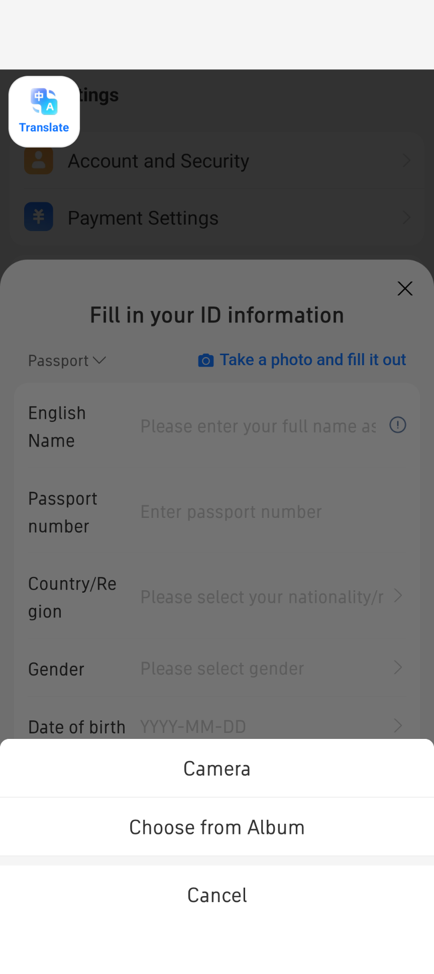 Alipay photo options: Camera or Choose from Album