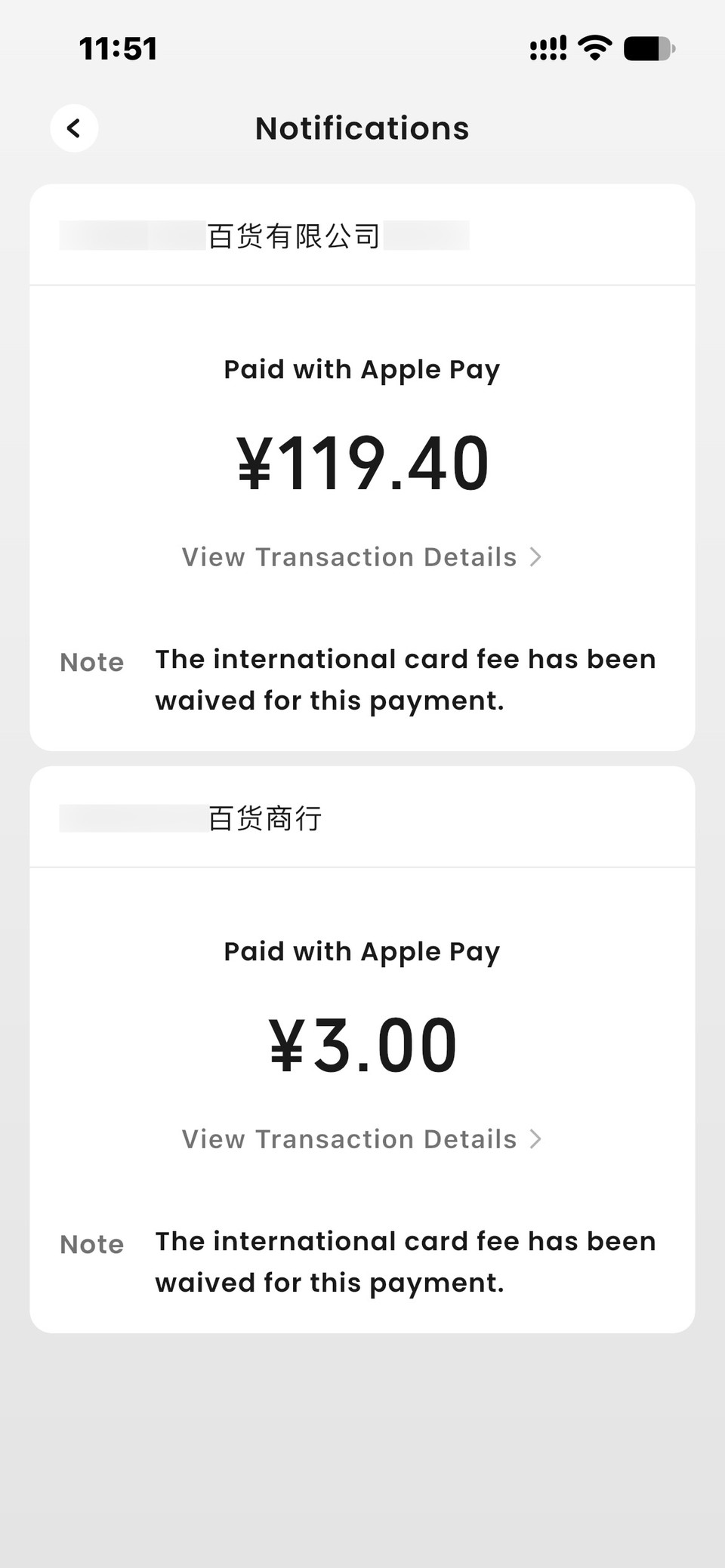 Two TenPayGo Apple Pay payments of 119.40 yuan and 3.00 yuan, each noting the international card fee has been waived